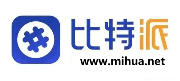 比特派钱包官网下载-bitpie钱包官方下载_Bitpie全球领先多链钱包